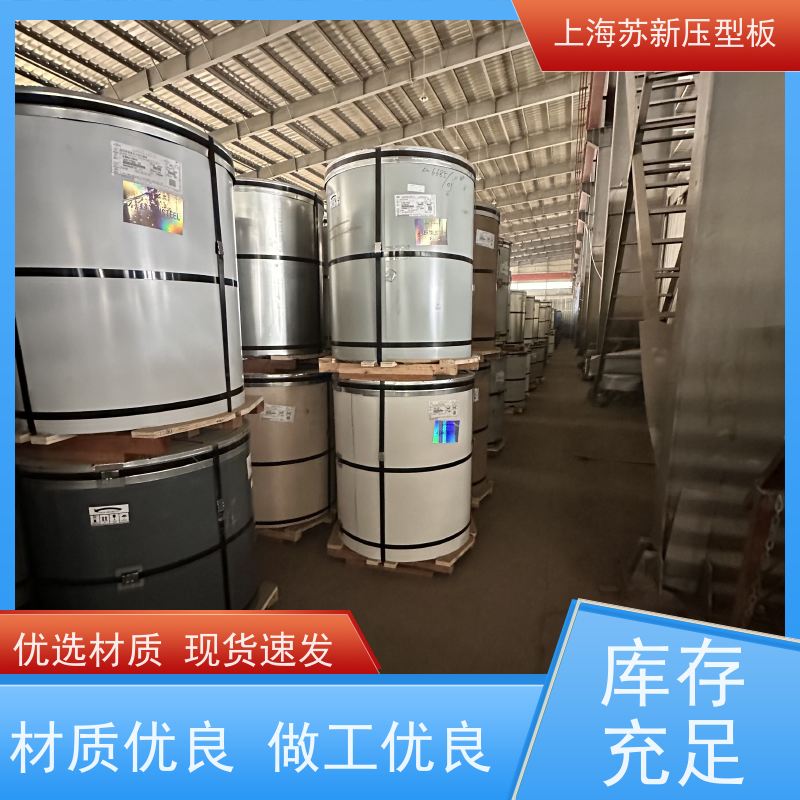 首钢 150克彩钢板 种类齐全多样 全国可发 加工成型方便 绿色环保