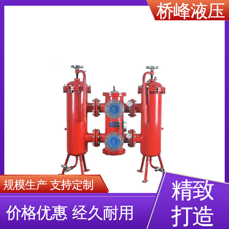 品质优良 精良SXU-A双筒回油过滤器 回复迅速 安装便捷 桥峰液压