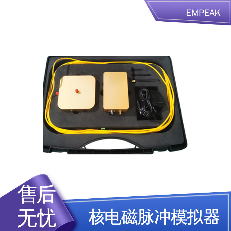 EMPEAK 电磁脉冲模拟器 任意噪声发生器检修 精度高 运行稳定