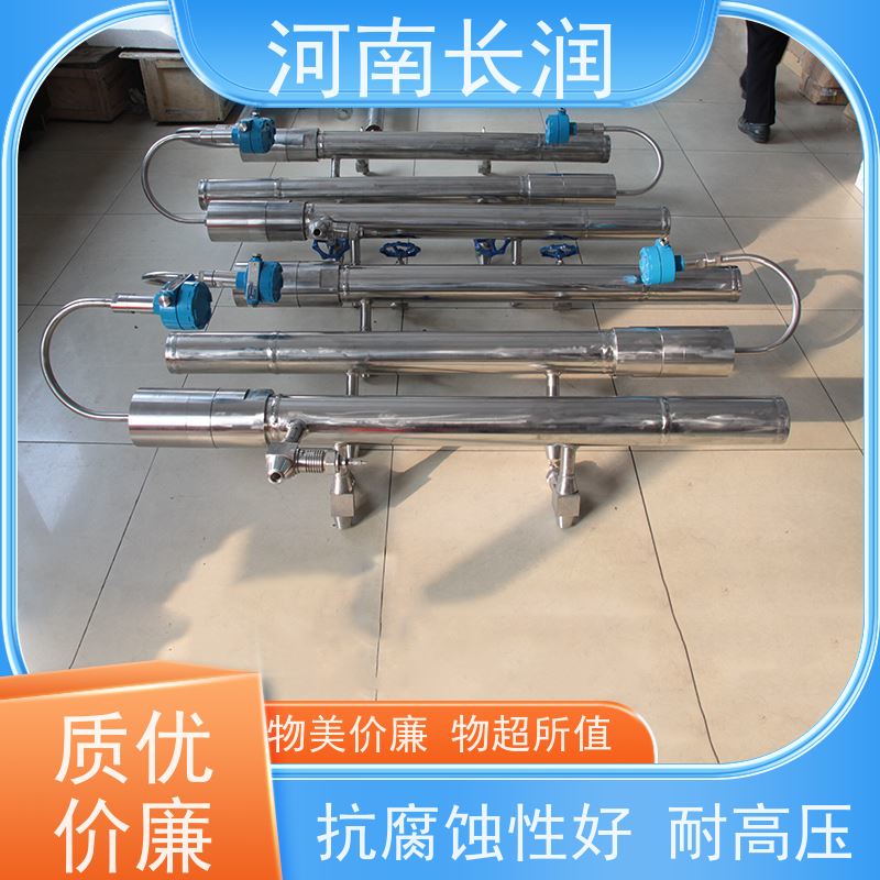 河 南长润 锅炉液位计生产厂家 读数直观 测量准确 高精度 耐高温 
