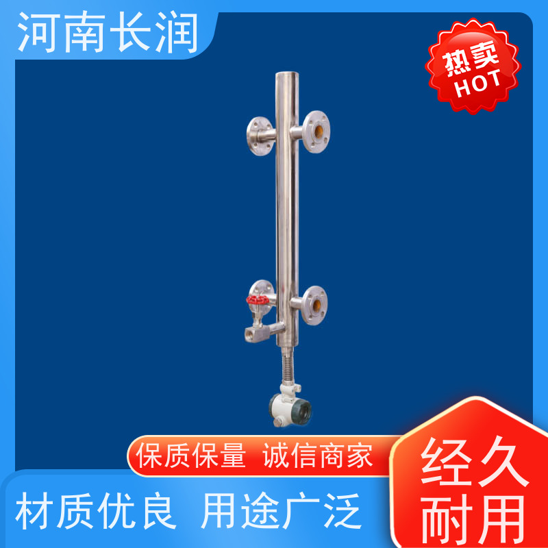 河 南长润 双色水位计 应用广泛 高稳定性 密封性能好