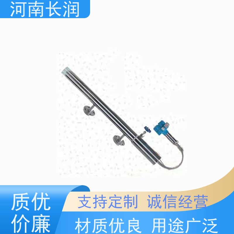 河 南长润 双色水位计 维护方便 操作简便 采取断层扫描技术