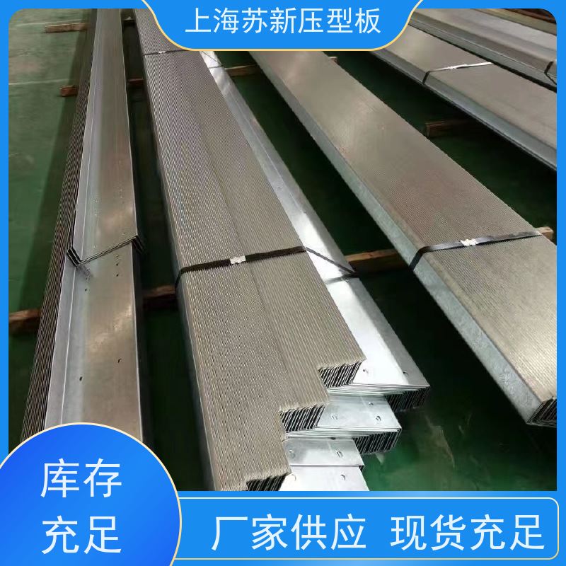 中国烨辉 锌铝镁卷 防火阻燃性能好隔热 防腐 加工成型方便 绿色环保