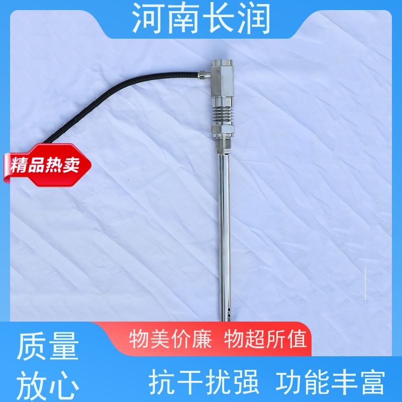 河 南长润 液位传感器厂家 结构简单 坚固耐用 抗震性能好