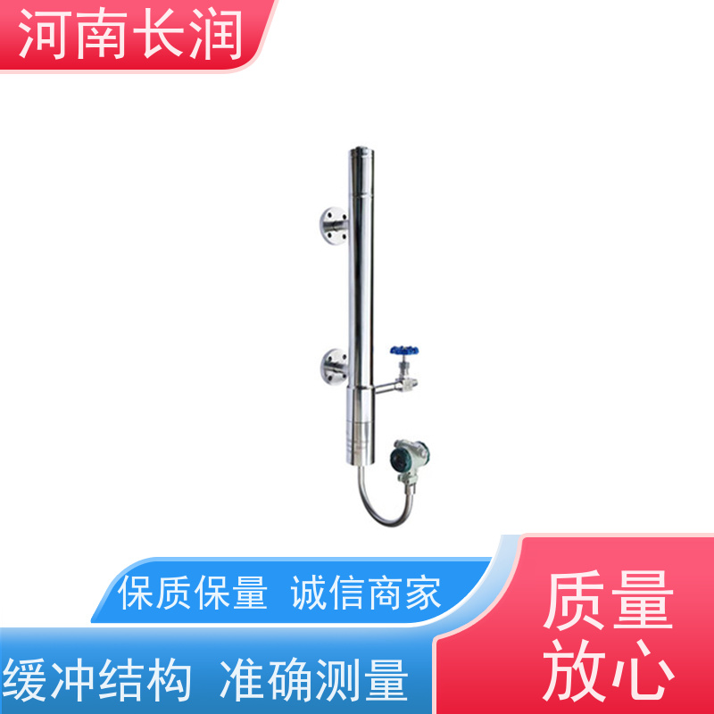 河 南长润 磁翻板液位计 读数直观 测量准确 密封性能好