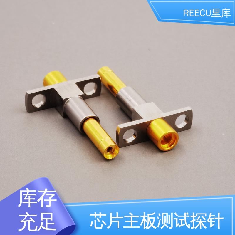 REECU IPEX1&2代测试探针 电子器件检测效果好 品质好 经久耐用 