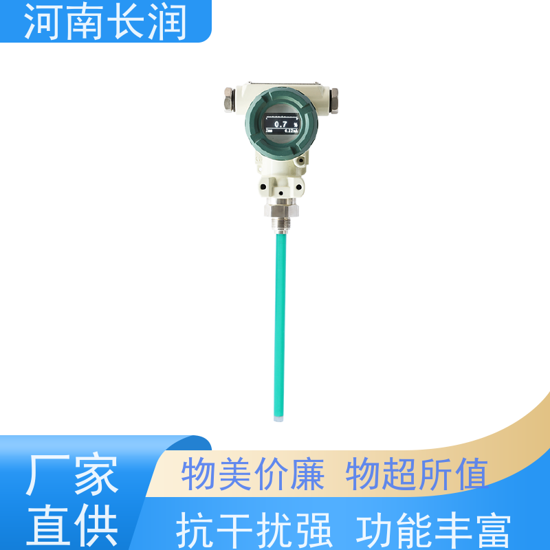 河 南长润 电流互感器 响应速度快 防水防尘 密封性好