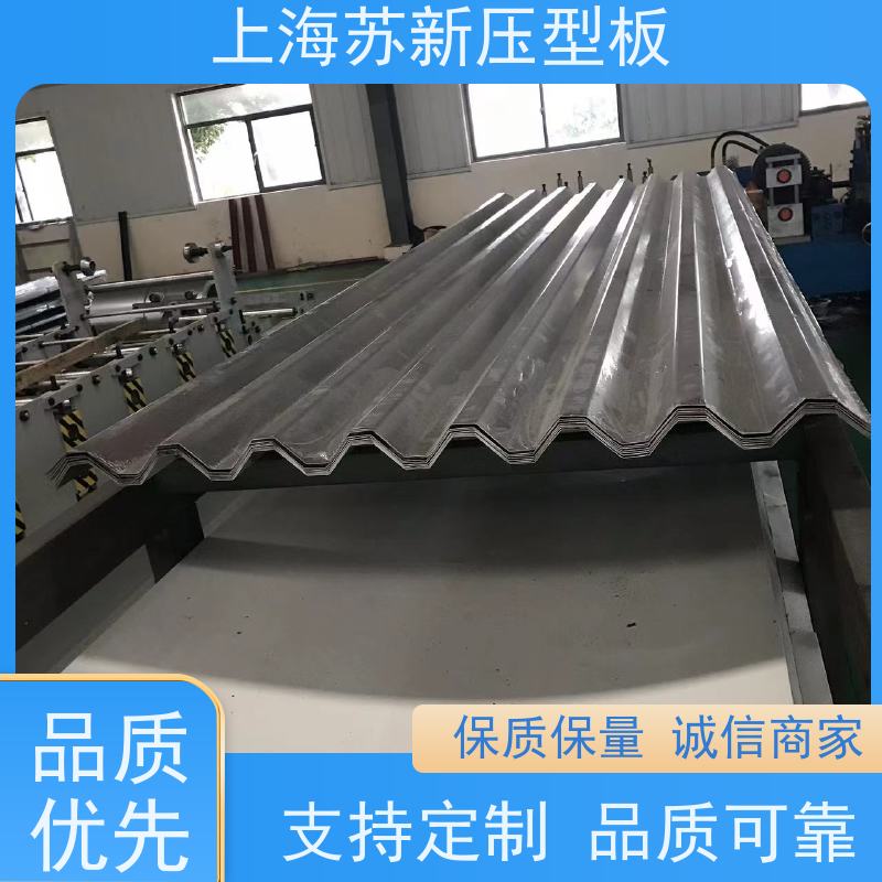 马鞍 山钢铁 彩涂卷 种类齐全多样 全国可发 加工成型方便 绿色环保