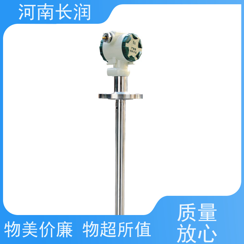 河 南长润 二氧化碳传感器 真空结构 使用简便 耐腐蚀 抗粘附
