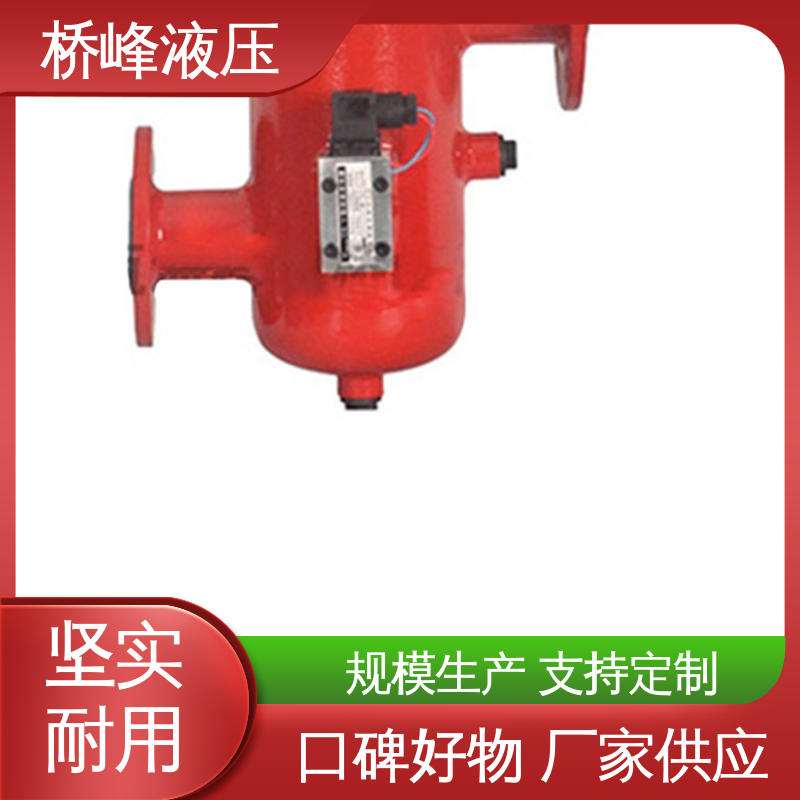 精工制造 精良SXU-A双筒回油过滤器 性能可靠 品质优良 桥峰
