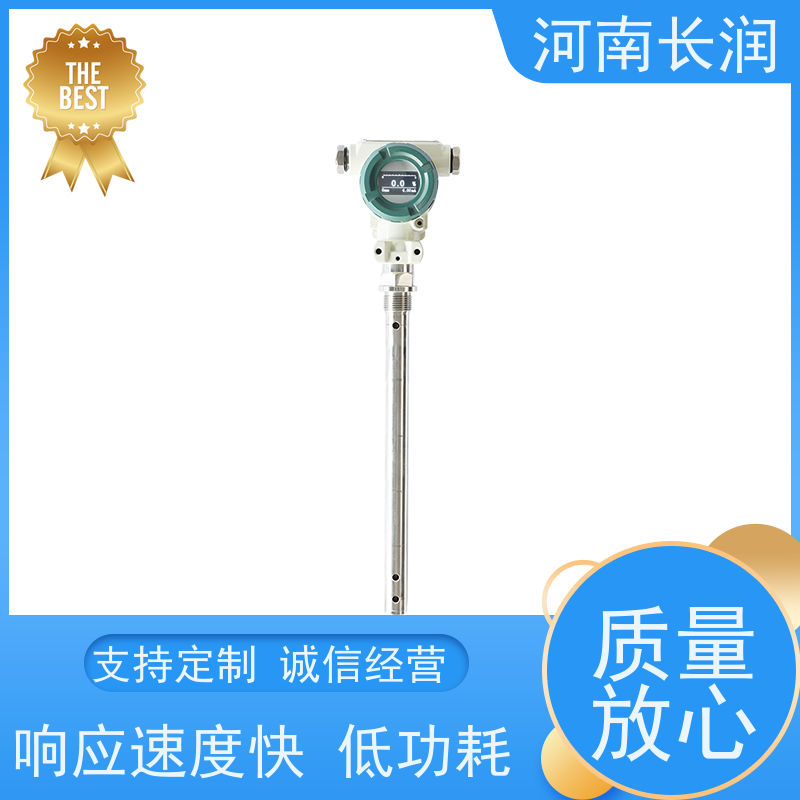 河 南长润 射频导纳液位计 响应速度快 耐腐蚀 耐高温