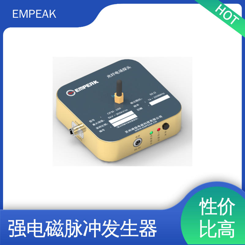 EMPEAK 平行板传输线 任意噪声发生器检修 精度高 运行稳定