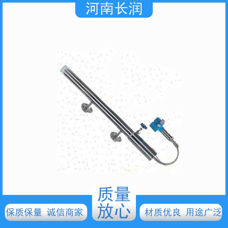 河 南长润 疏水箱液位计 结构简单 经久耐用 采取断层扫描技术