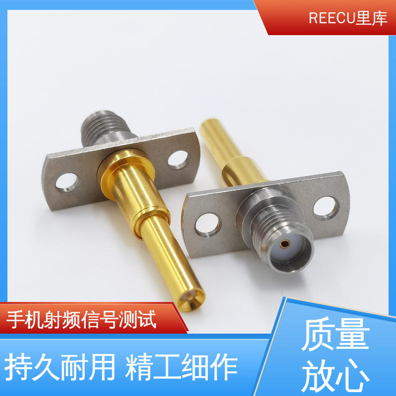 里库 IPEX连接器测试探针 电子器件检测效果好 品质好 顶针