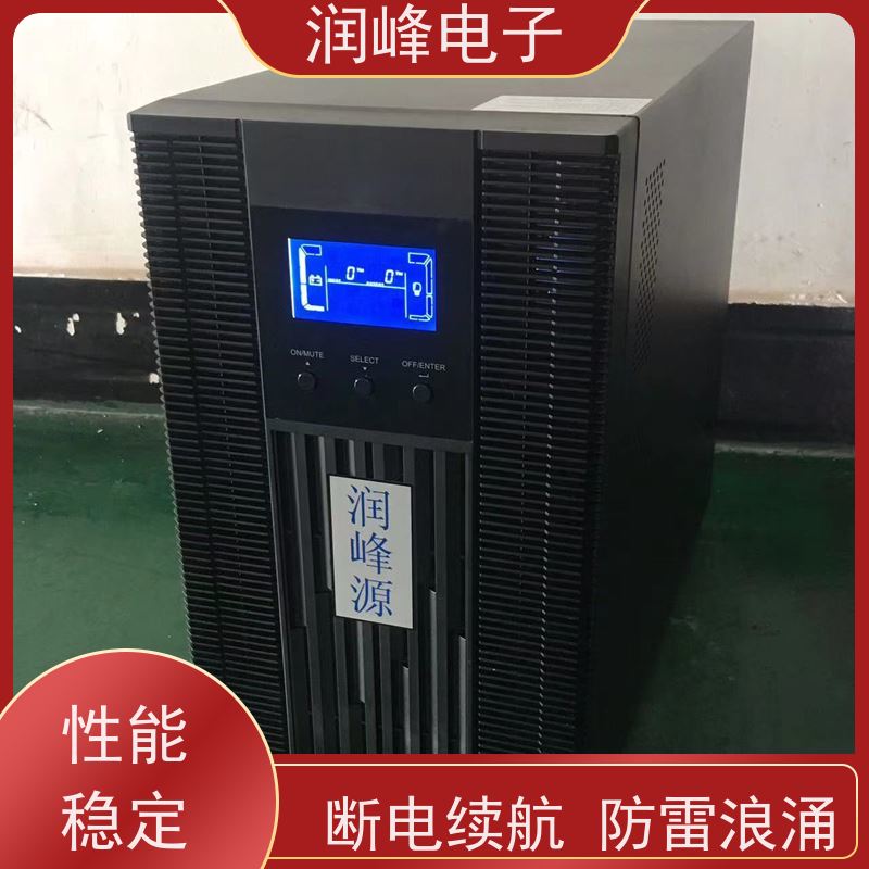 矿用 直流ups电源 高频长效机 稳压、稳频、滤波、抗电磁
