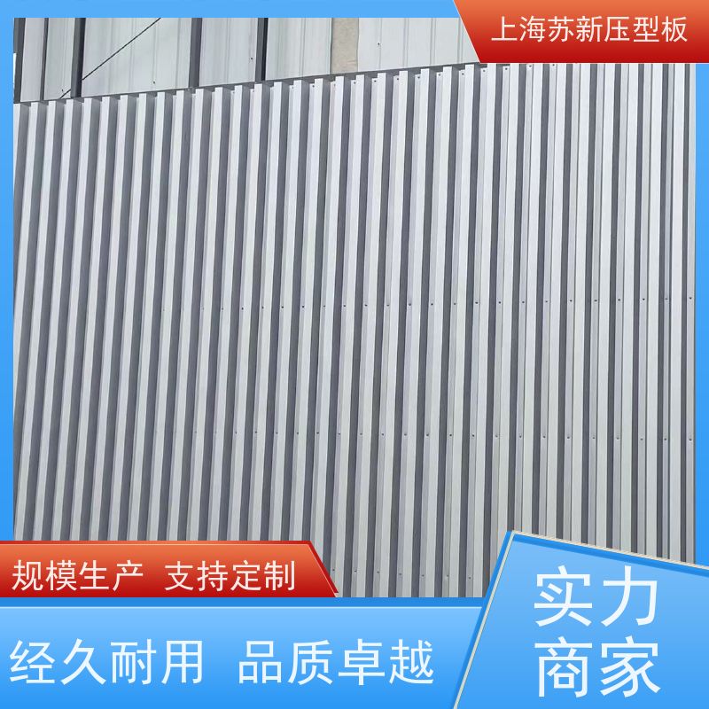 首钢 镀铝锌卷 材质优良 较强的稳定性 源头厂家 送货上门