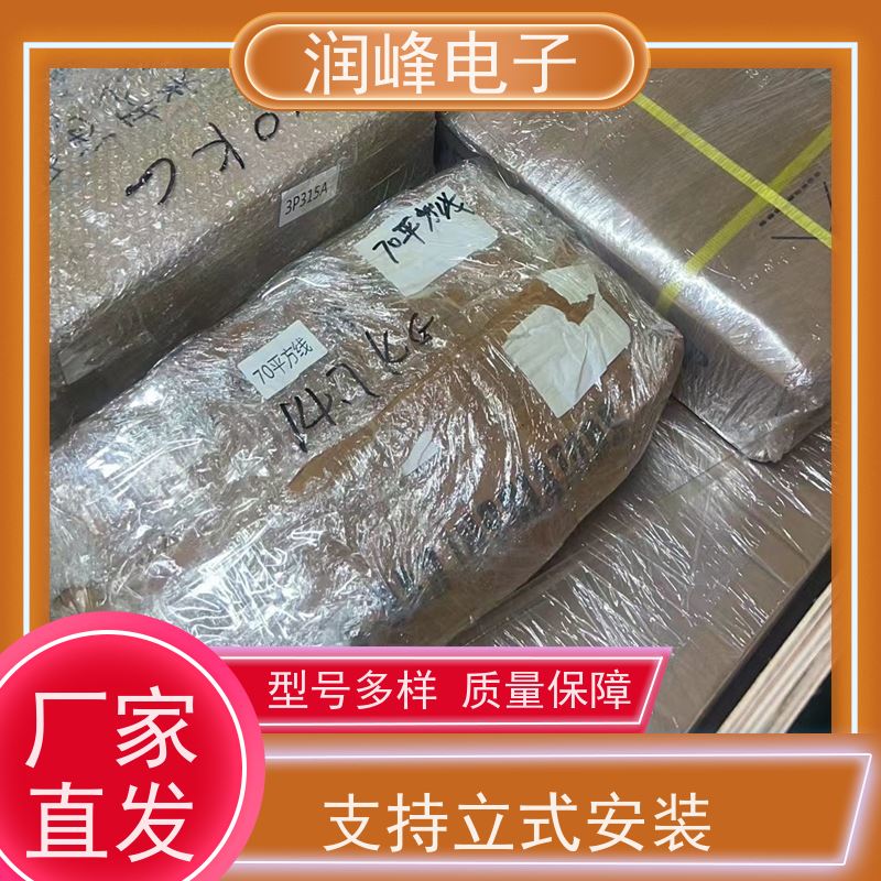 大功率 ups备用电源 便携蓄电池UPS 机房服务器供电保护