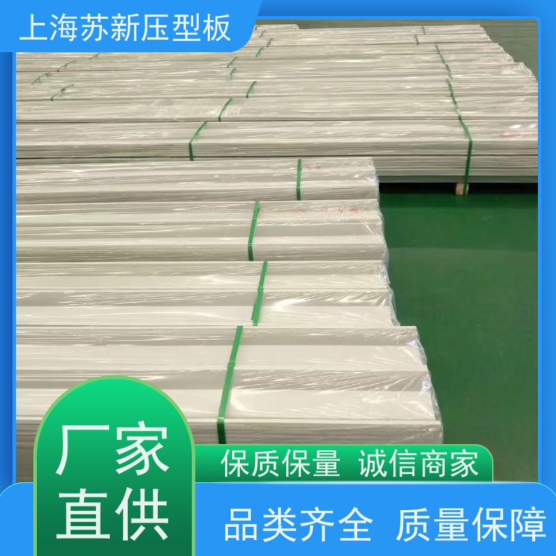 首钢 275克彩钢卷 施工方便 防潮防水 表面无色差无划伤无漏涂无穿孔