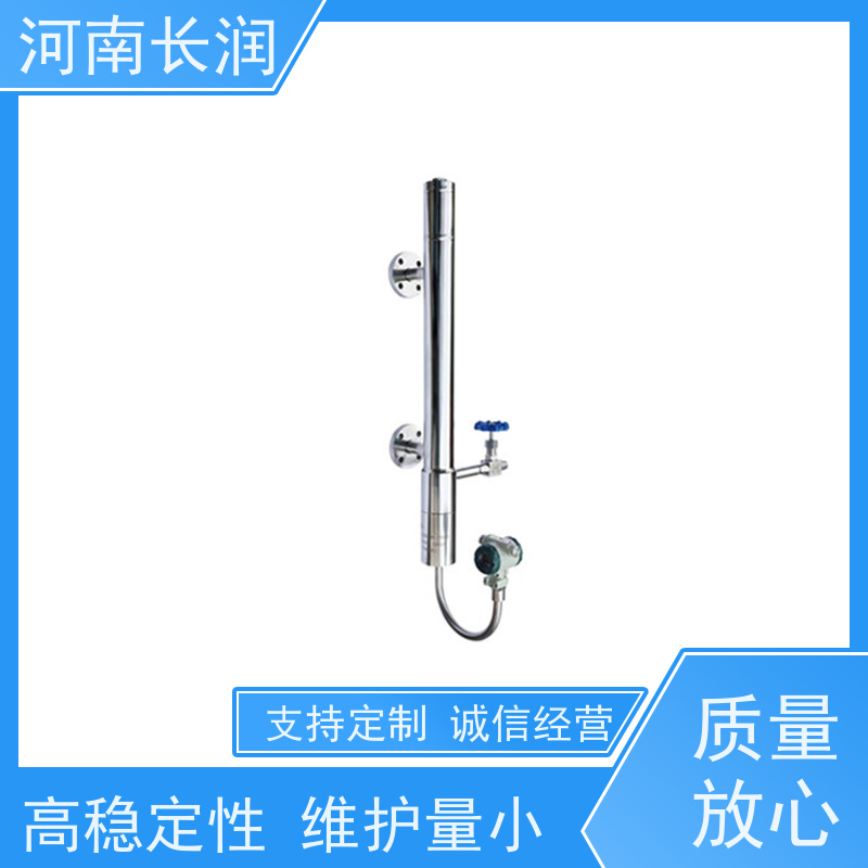 河 南长润 高加锅炉液位计 读数直观 测量准确 高精度 耐高温 