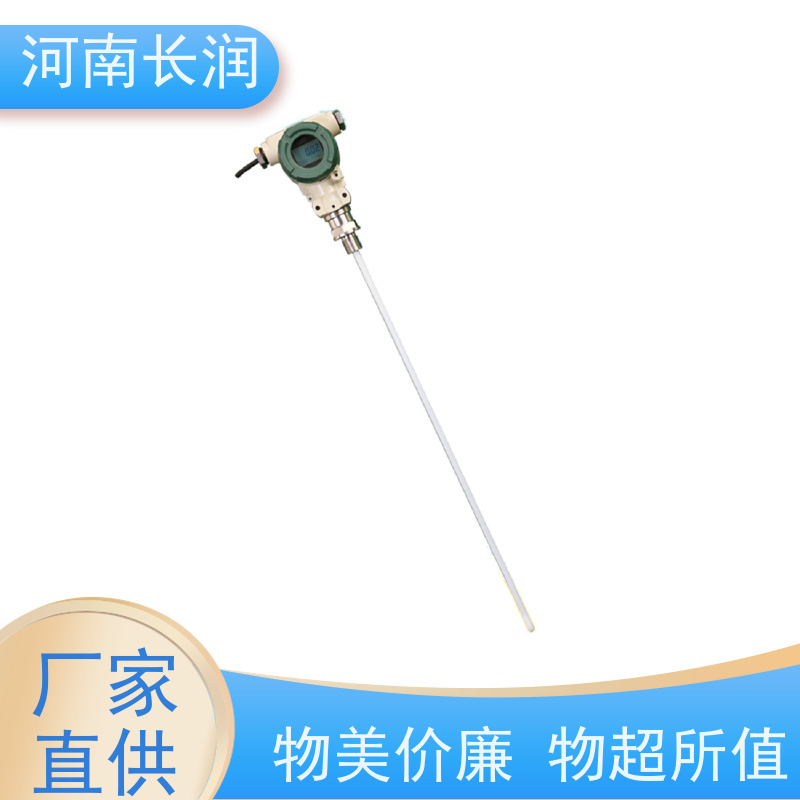 河 南长润 氧气检测报警器 响应速度快 抗震性能好