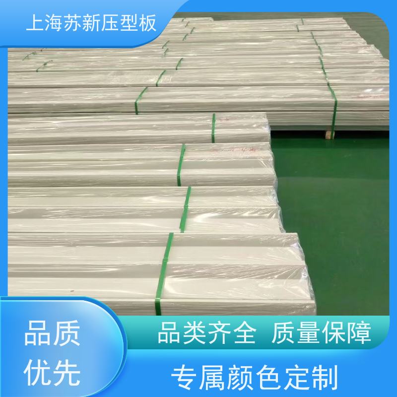 宝钢总部 PVDF氟碳彩钢卷 材质优良 较强的稳定性 十年专注 质保20年
