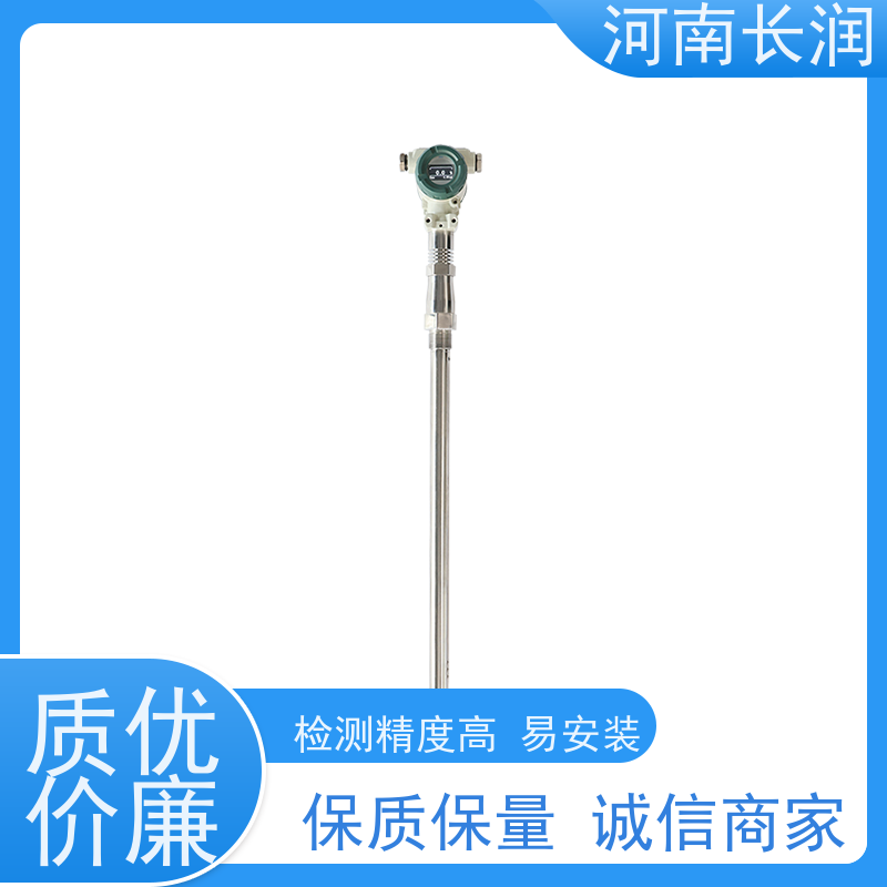 河 南长润 高压液位计 结构简单 坚固耐用 抗震性能好