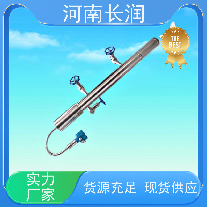 河 南长润 双色水位计 结构简单 经久耐用 不受高低温度的影响