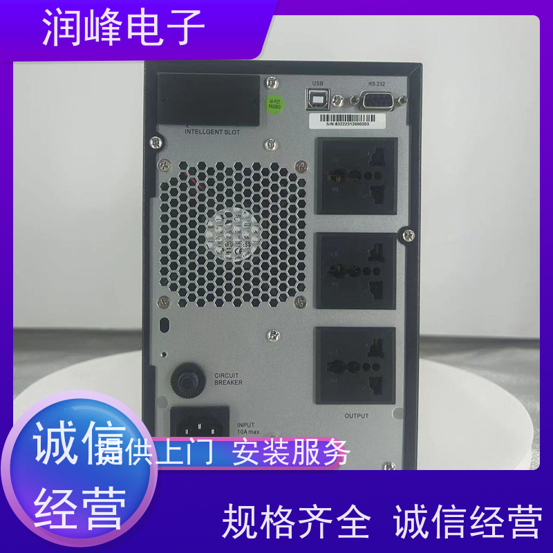 大型数据中心 ups应急电源 便携蓄电池UPS 高频机房设备国产