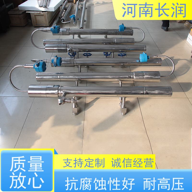 河 南长润 智能锅炉液位计 读数直观 测量准确 使用寿命长