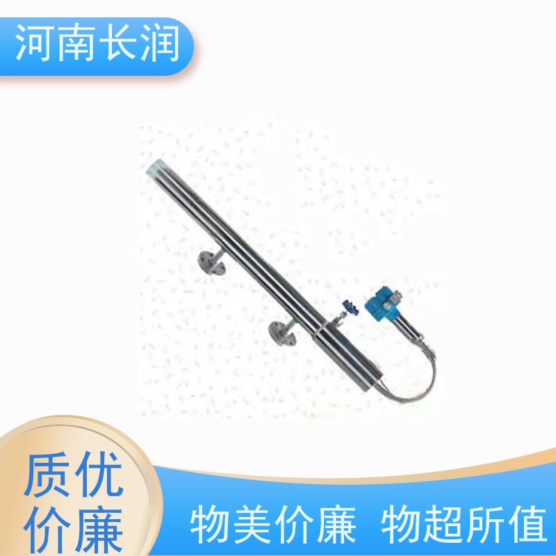 河 南长润 锅炉水位计 高分辨率 材质优良 密封性能好