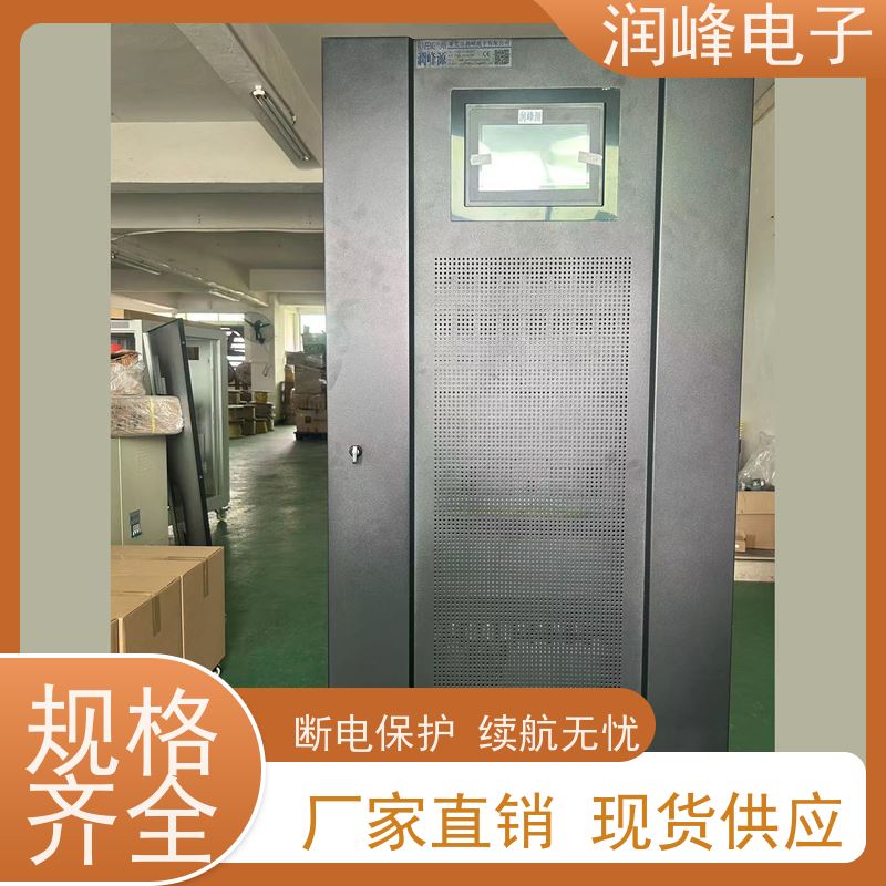 服务器 ups应急电源 规格齐全 智能电池管理 服务完善