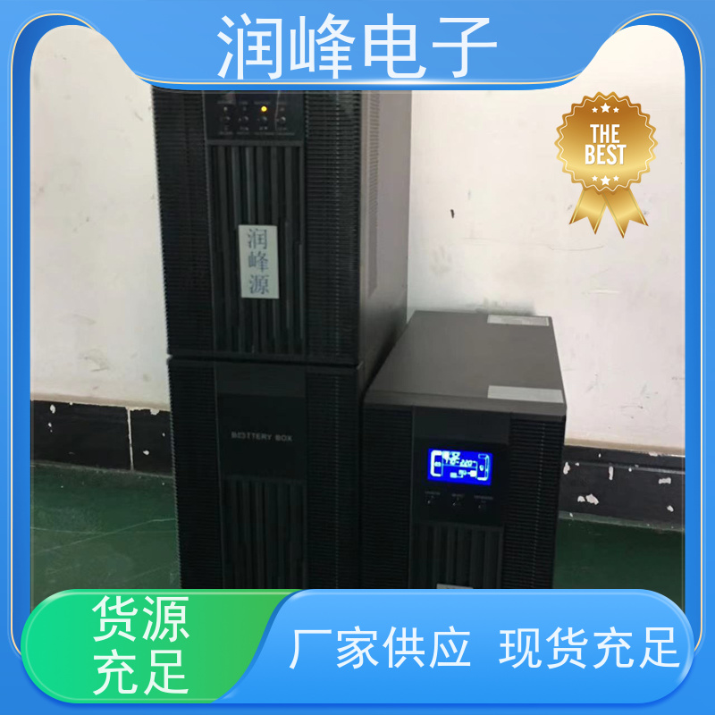 矿用 ups应急电源 外置蓄电池 精密仪器设备工业级