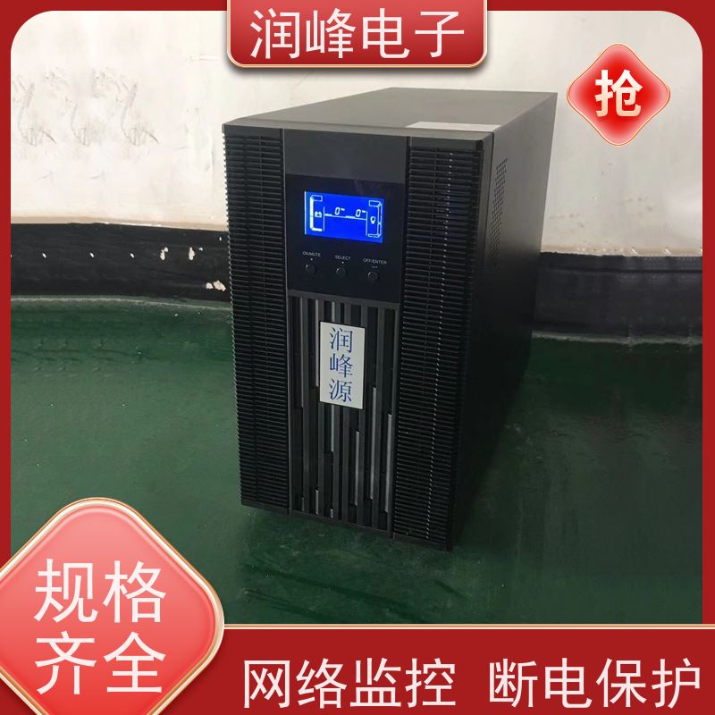 消防疏散 蓄电池ups电源 停电应急 在线互动式不间断供电