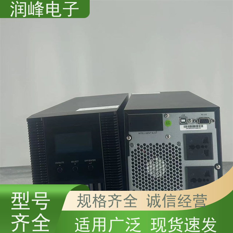 消防疏散 UPS不间断电源 免费选型 灵活适应不同需求