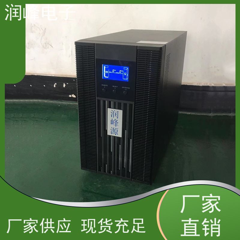 高频 ups不间断电源设备 便携蓄电池UPS 智能电池管理 服务完善