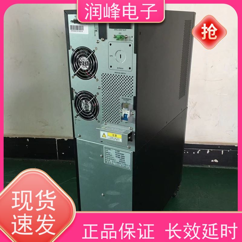 便携式 ups应急电源 稳压备用 智能电池管理 服务完善
