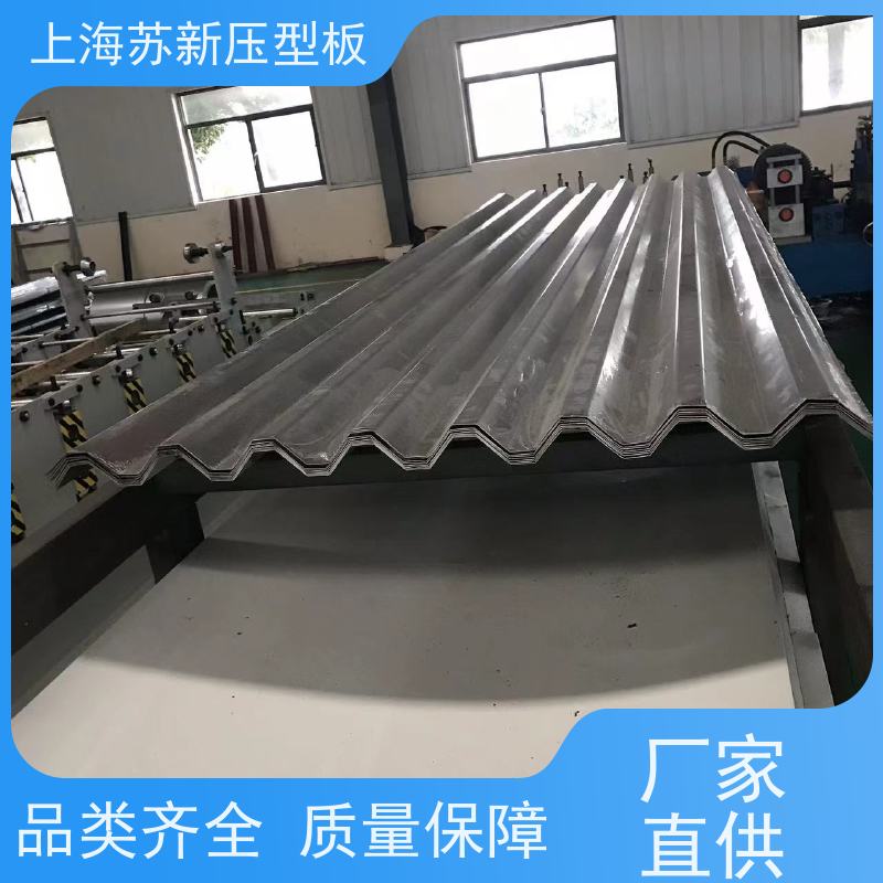 马钢 HDP高耐候彩钢卷 减少噪音的传播 可定制 底价接单 品质保证