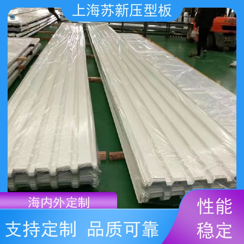 首钢 彩涂卷 防火阻燃性能好隔热 防腐 源头厂家 送货上门