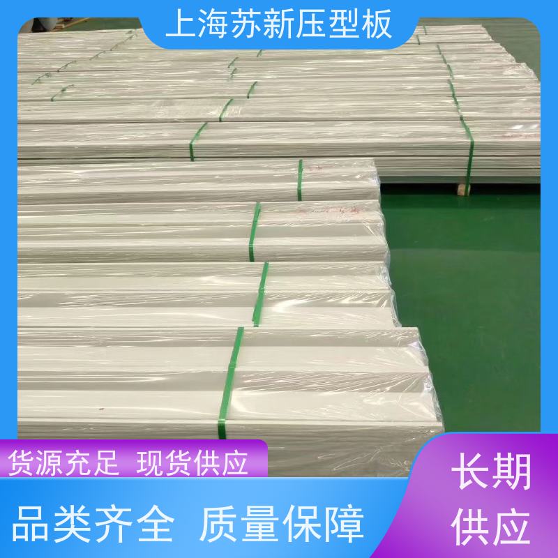 首钢 彩钢板 材质优良 较强的稳定性 表面无色差无划伤无漏涂无穿孔