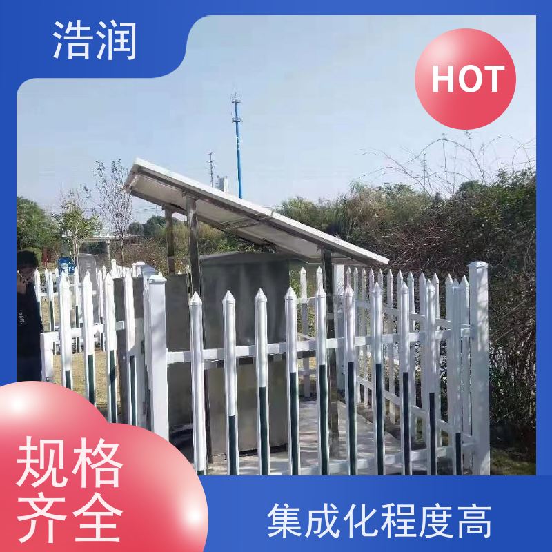 浩润 MBR生物膜 一体化污水处理设备 出水达标 长期供应