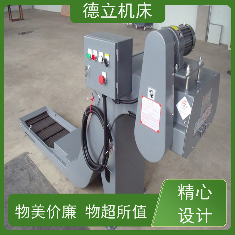 德立机床 通用多功能 自助排屑机 经济实惠 全自动输送设备支持加工