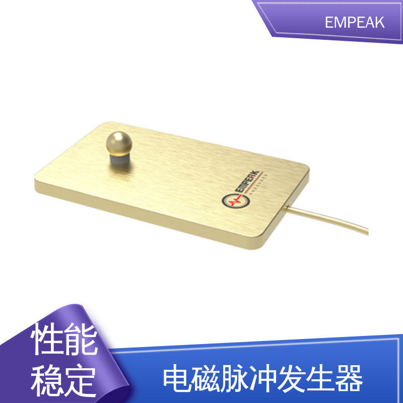 EMPEAK 平行板传输线 多功能性 宽度调整 频率选择等 易腐蚀 性能稳定 