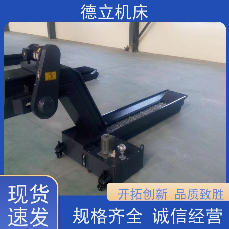 德立机床 多功能组合 自助排屑机 可靠性强 不产生过载