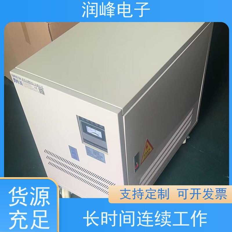 380V转220V变200V 单相变压器 100KVA 不受电网电压波动