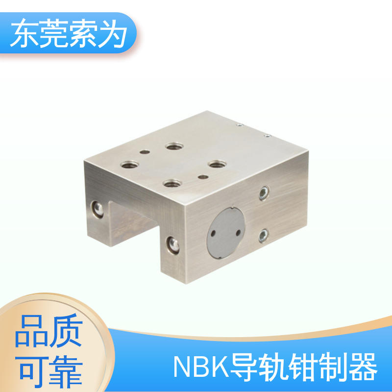 代理商供应 常开型钳制器 锁紧器 固定器 LKP-3002-BS2-A 大量现货