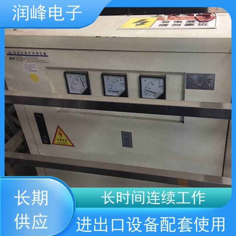 数控机床用 开关电源变压器 100KVA 稳压变压器一体机