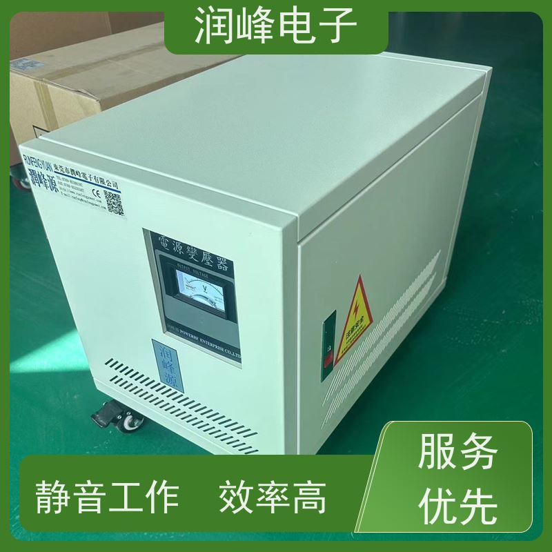 380V转200V电压转换 220v变压器 机械设备专用稳压器 无噪音 性能稳定