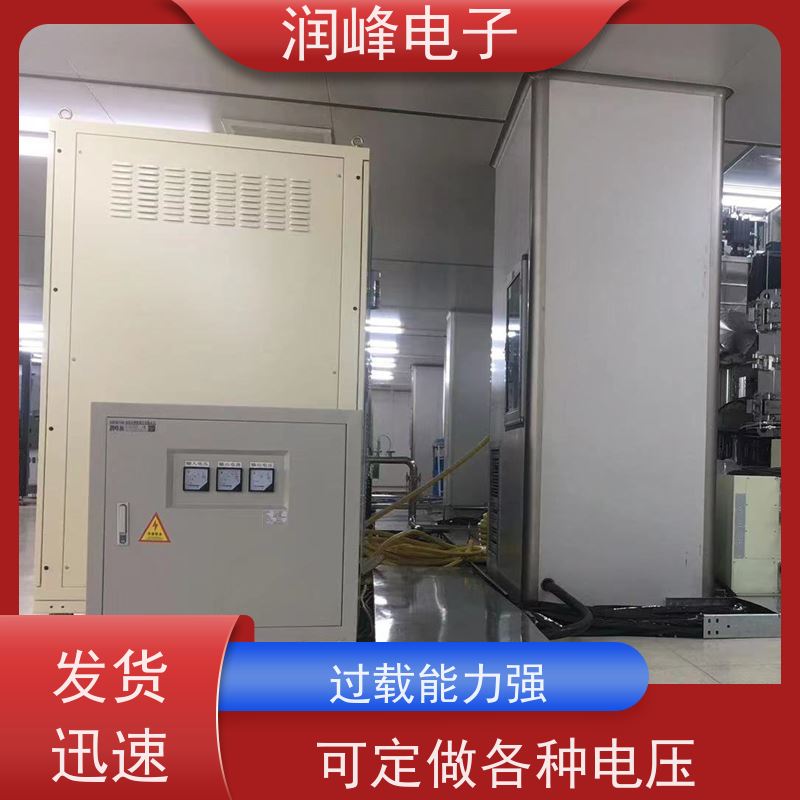 智能型 直流变压器 高精度机械变压器 稳压变压器一体机