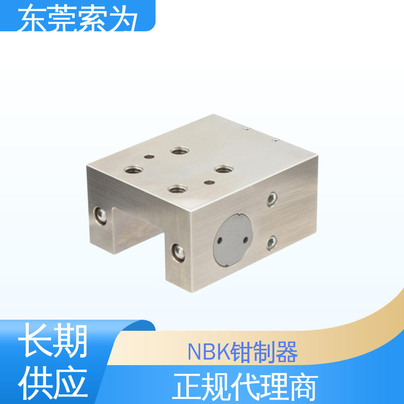 正规代理商供应 进口钳制器 导 轨制动器 LKP-3505-BS2-A 索为自动化