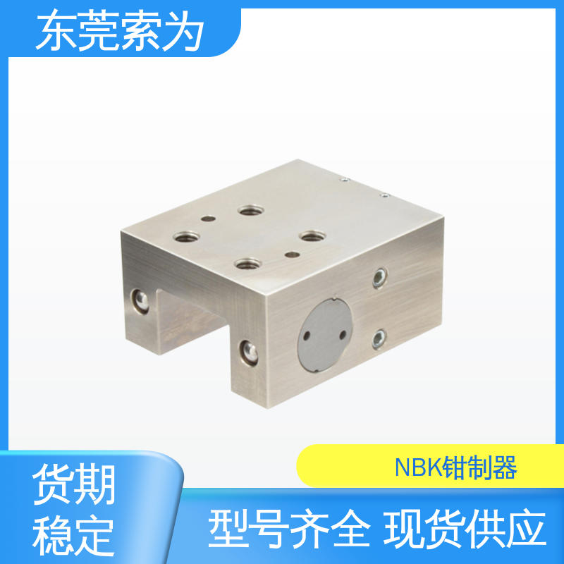 正规代理商供应 NBK钳制器 导轨库浪霸 LKP-5502-BS2-A 细长型